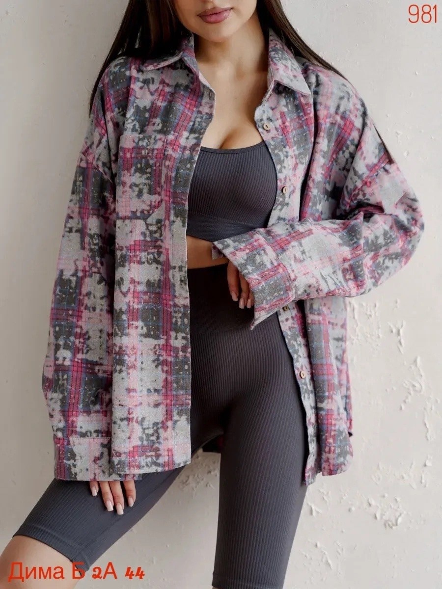 рубашка в клетку оверсайз kako govana,рубашка в клетку оверсайз удлиненная,рубашка в клетку женская теплая оверсайз без кармана,женская рубашка в клетку,рубашка оверсайз в клетку betrendy wear