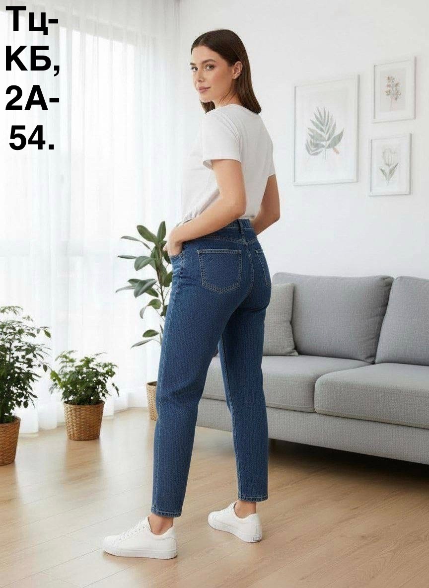 женские джинсы,женские джинсы мом,джинсы мом,джинсы бананы женские,джинсы мом с высокой посадкой бананы прямые