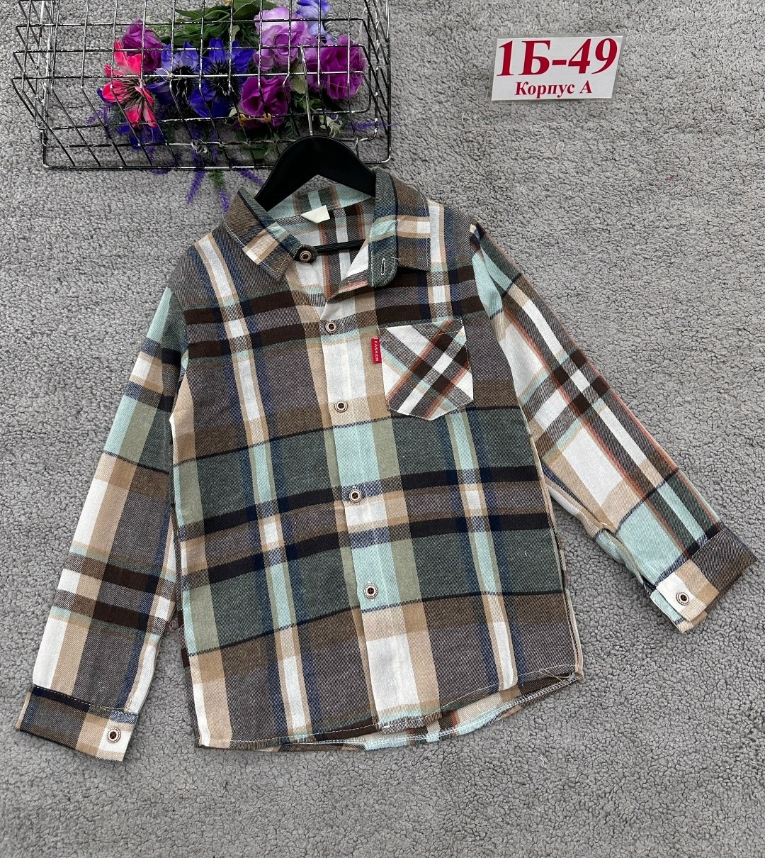 рубашка детская,рубашка для мальчиков,теплая рубашка,рубашка в клетку,рубашка повседневная