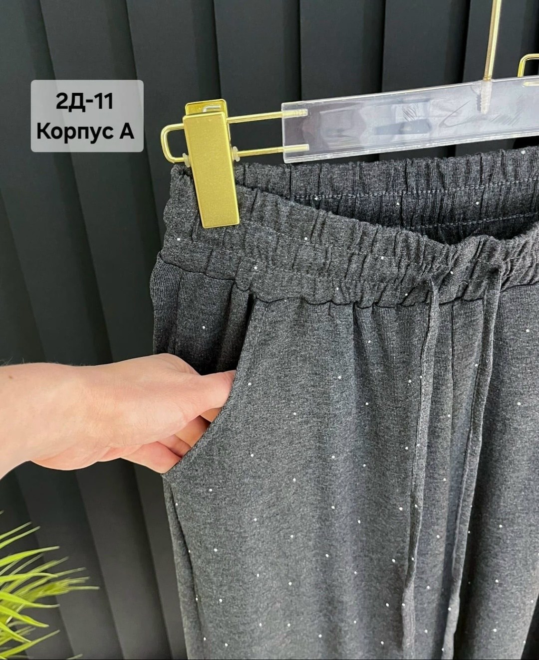 женские брюки,брюки широкие,брюки штаны,штаны для девочек,брюки с пайетками