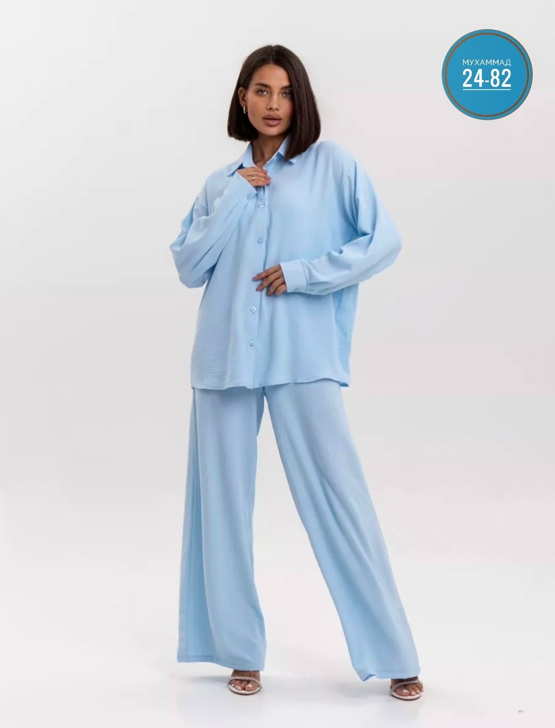 брючный костюм,костюм с брюками,костюм женский,брючный костюм женский,костюм голубой