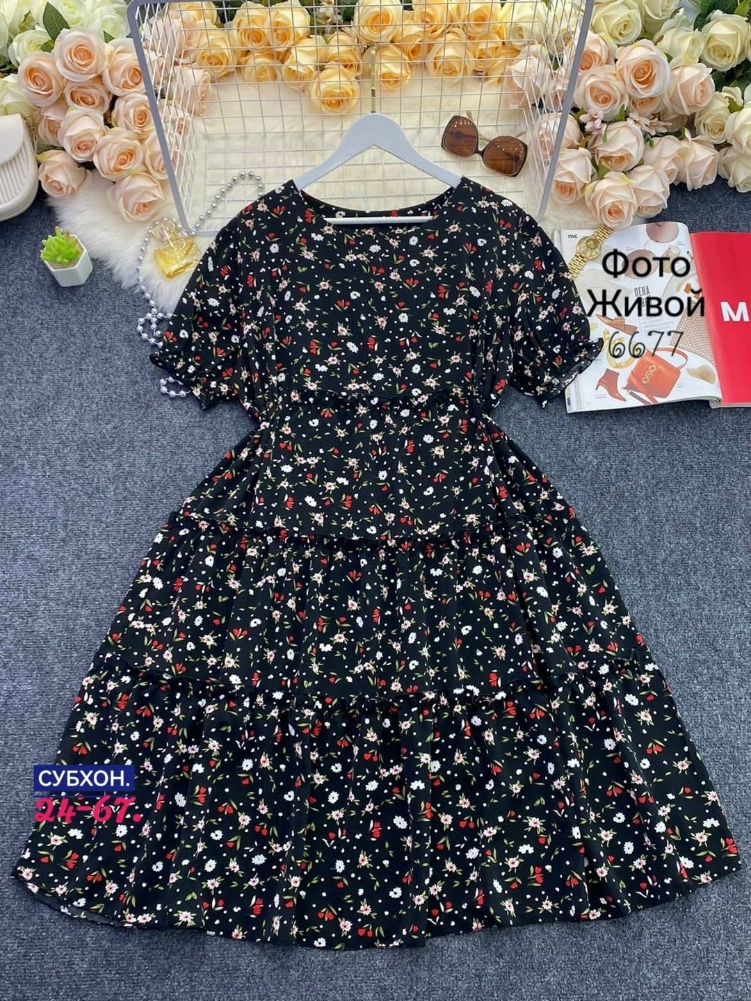 платье большие размеры,платье женские,платье,платье летнее,платье cвободного кроя