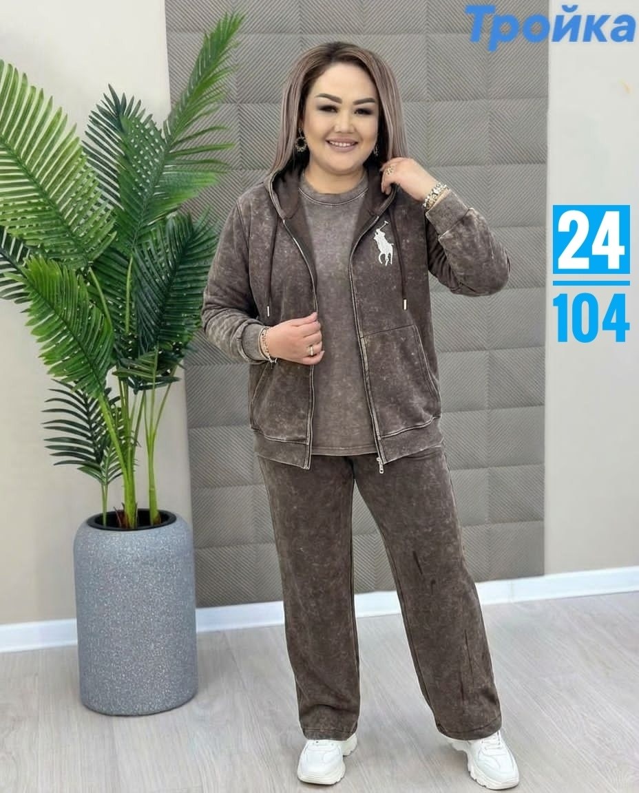 cпортивный костюм велюровый,костюм велюровый,спортивный костюм,костюм женский спортивный