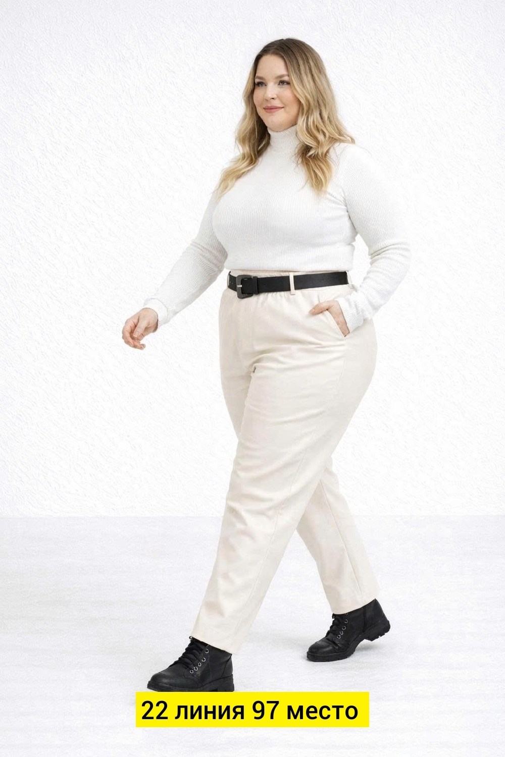 брюки женские белые,брюки женские,прямые брюки,белые брюки,свободные брюки