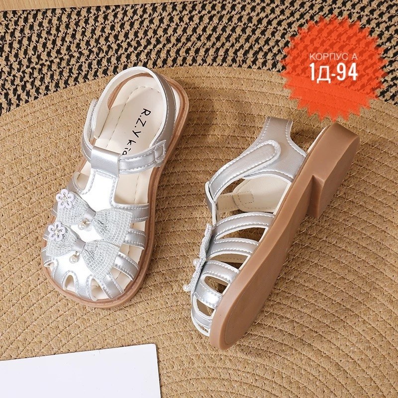 ,сандалии для девочек летние,детские сандалии,сандалии для девочек,летние детские сандалии