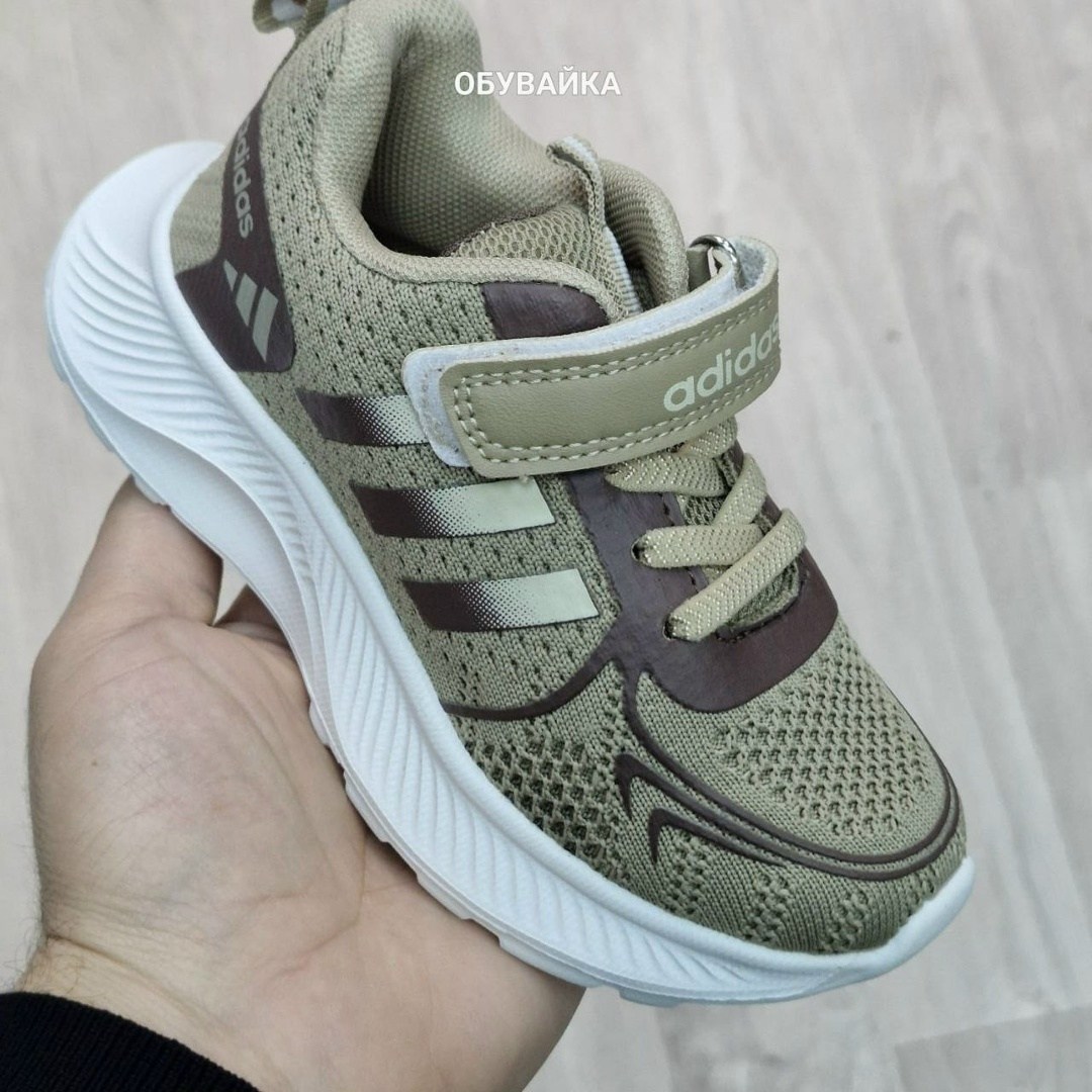 детские кроссовки,кроссовки,кроссовки мальчику,детская ,кроссовка