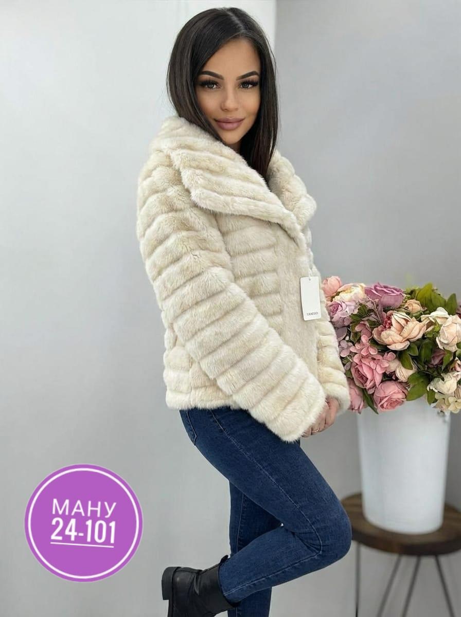 шуба,шуба женская,шуба короткая,шубка,шуба шиншилла