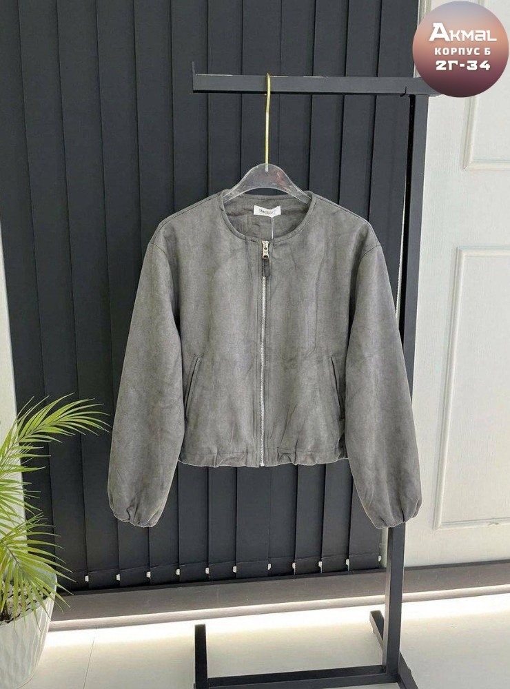 куртка замшевая,куртка бомбер,куртка бомбер женская,куртка,замшевая куртка женская