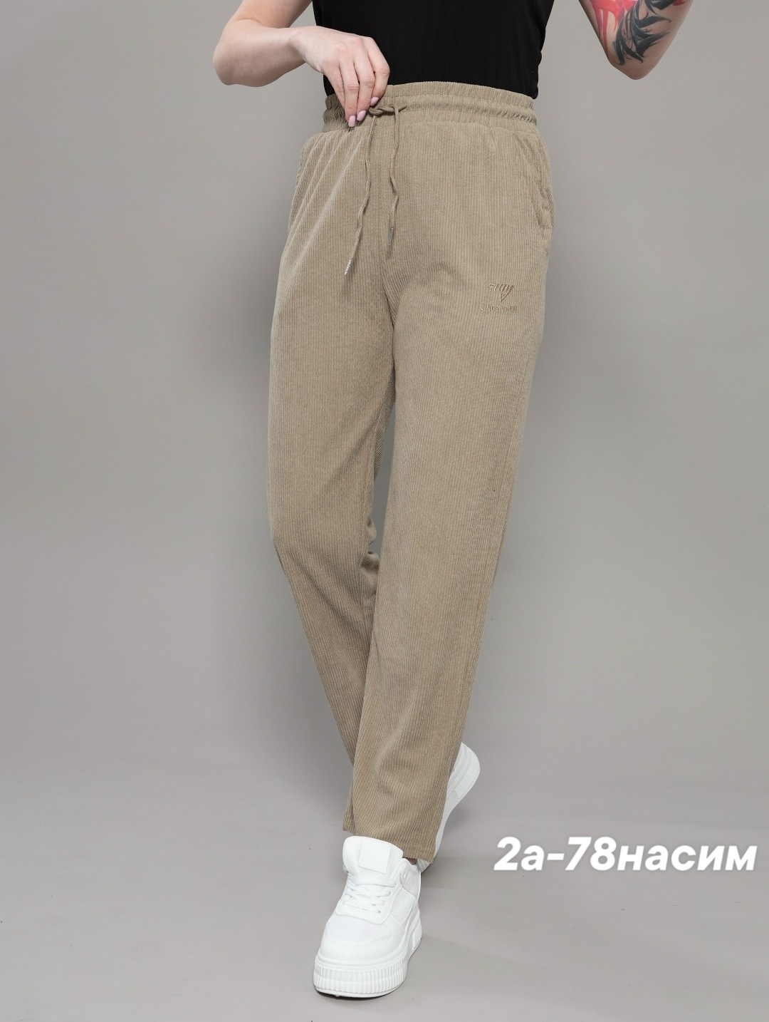 брюки женские,брюки женские брюки,брюки вельвет,брюки на кулиске "элен" alina collection,женские брюки ткань вельвет