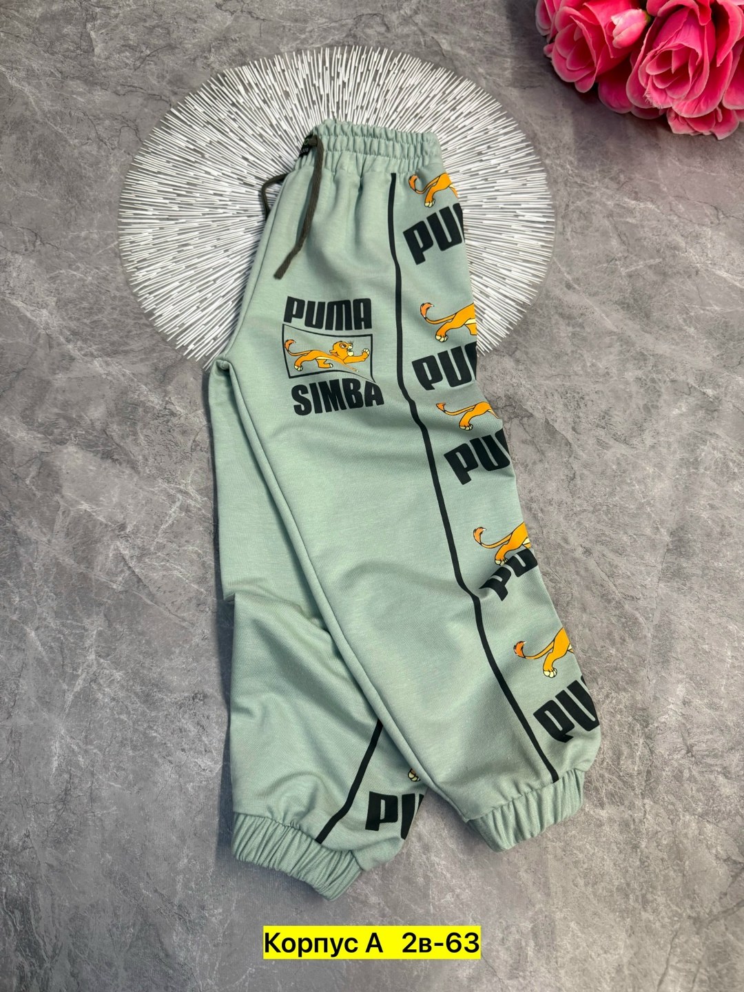 штаны спортивные,cпортивные штаны детские,брюки спортивные,брюки спортивные для мальчик,широкие спортивные штаны детские