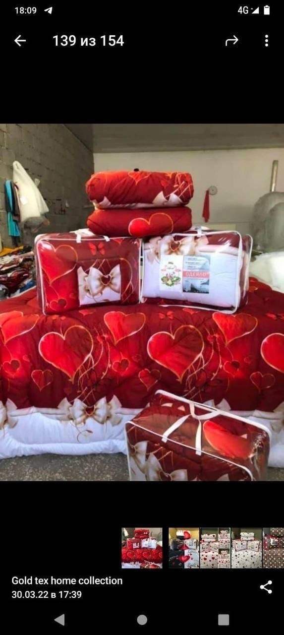 комплект постельного белья,постельного белья,комплект одеяло,комплект постельного белья с одеялом,комплект постельного белье евро