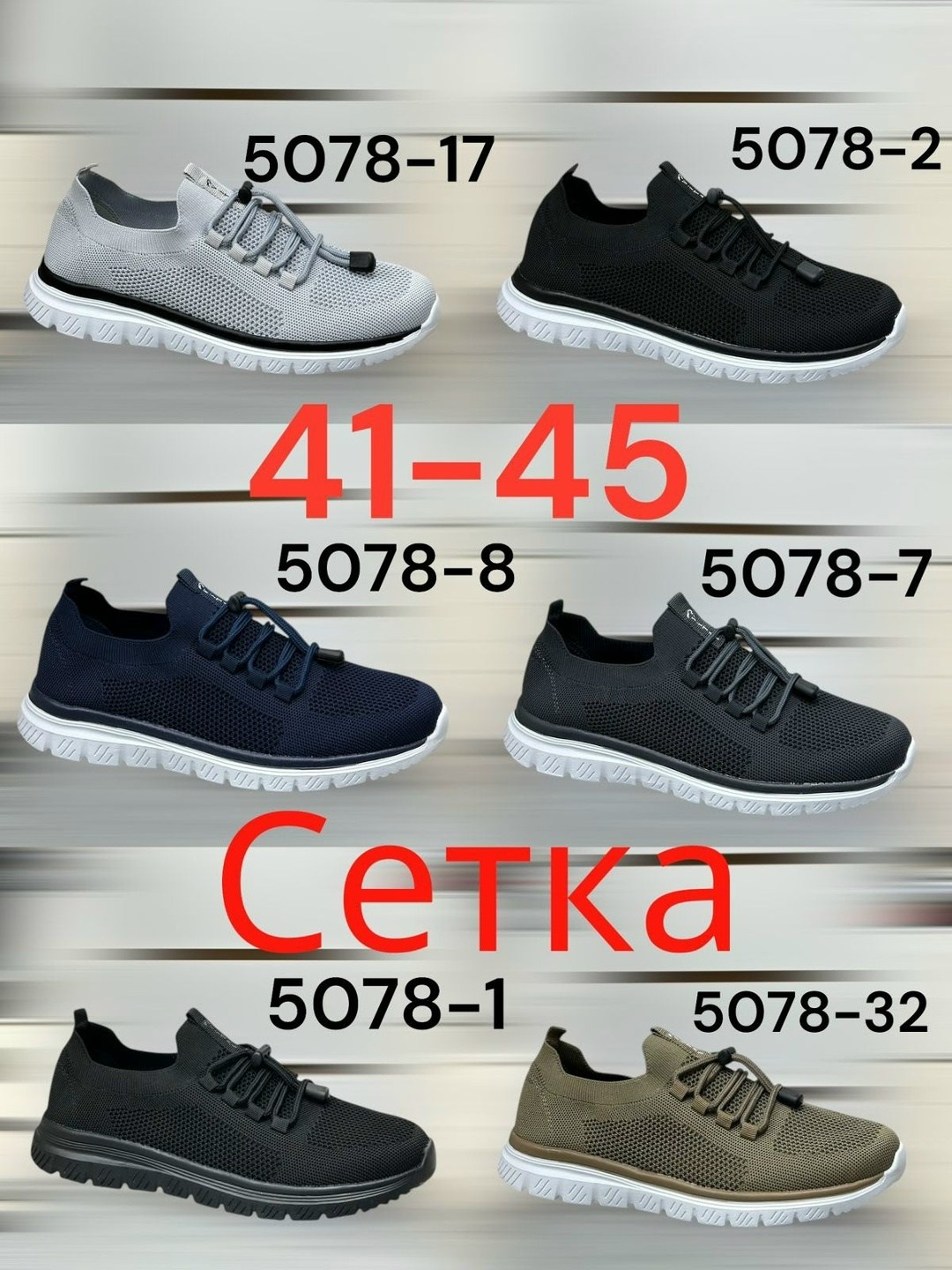 кроссовки,кроссовки мужские nike,мужские кроссовки,кроссовка мужской,мужская  кроссовки