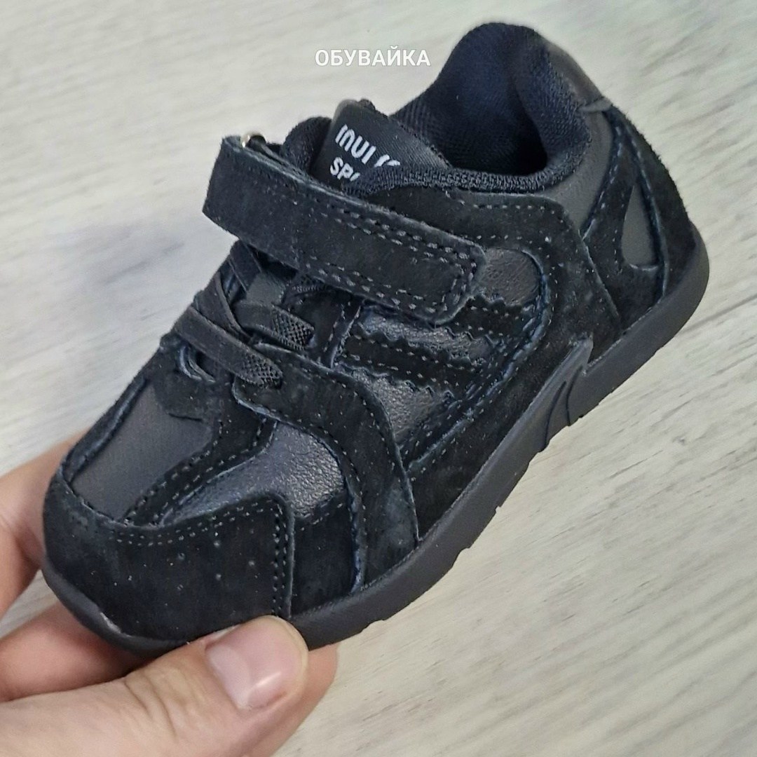 ,кроссовки для мальчика,детские кроссовки,спортивная , для малышей