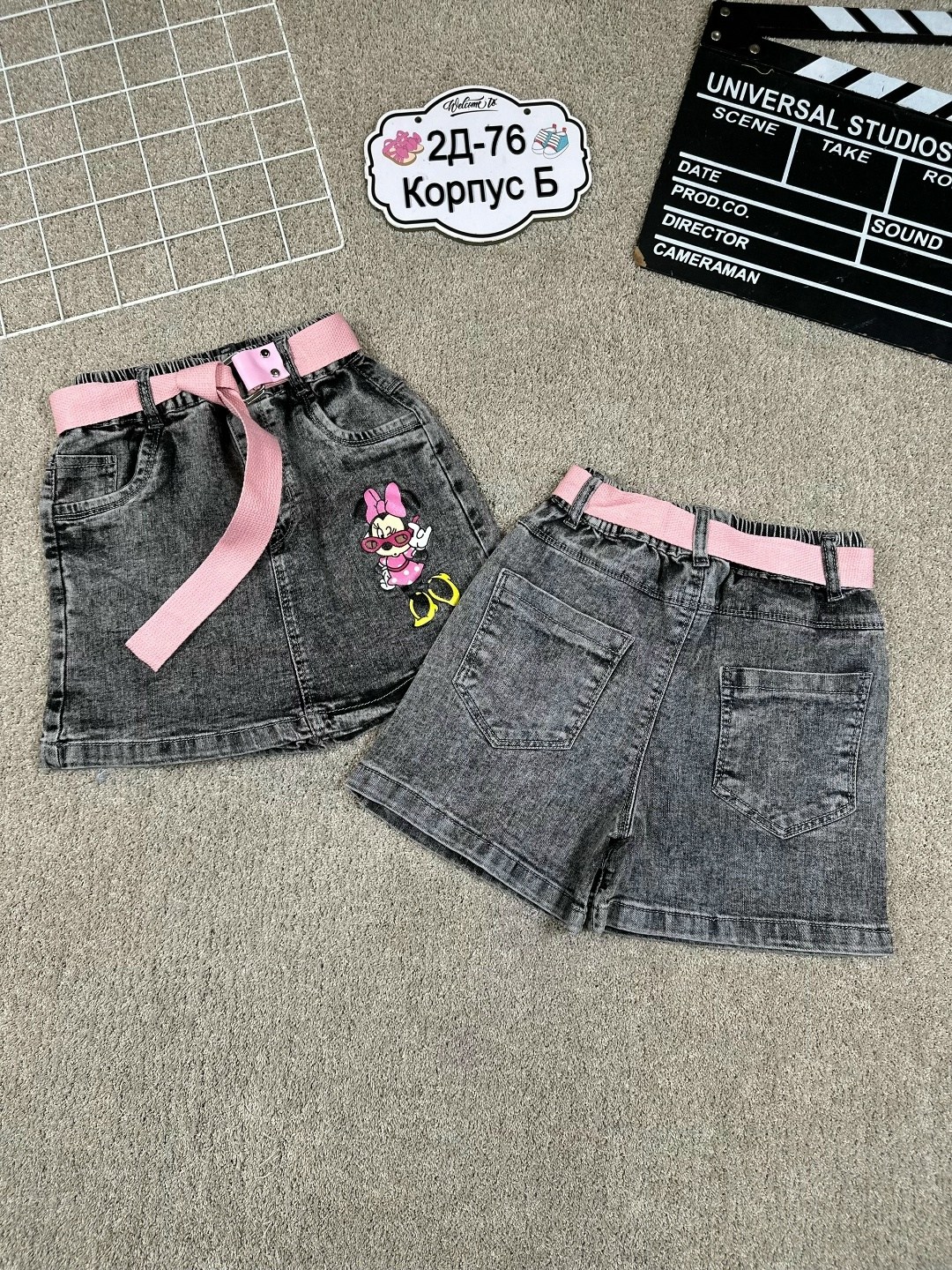 юбка джинсовая,юбка джинсовая детская,шорты юбка джинсовая,джинсовая юбка для девочки,юбка для девочек
