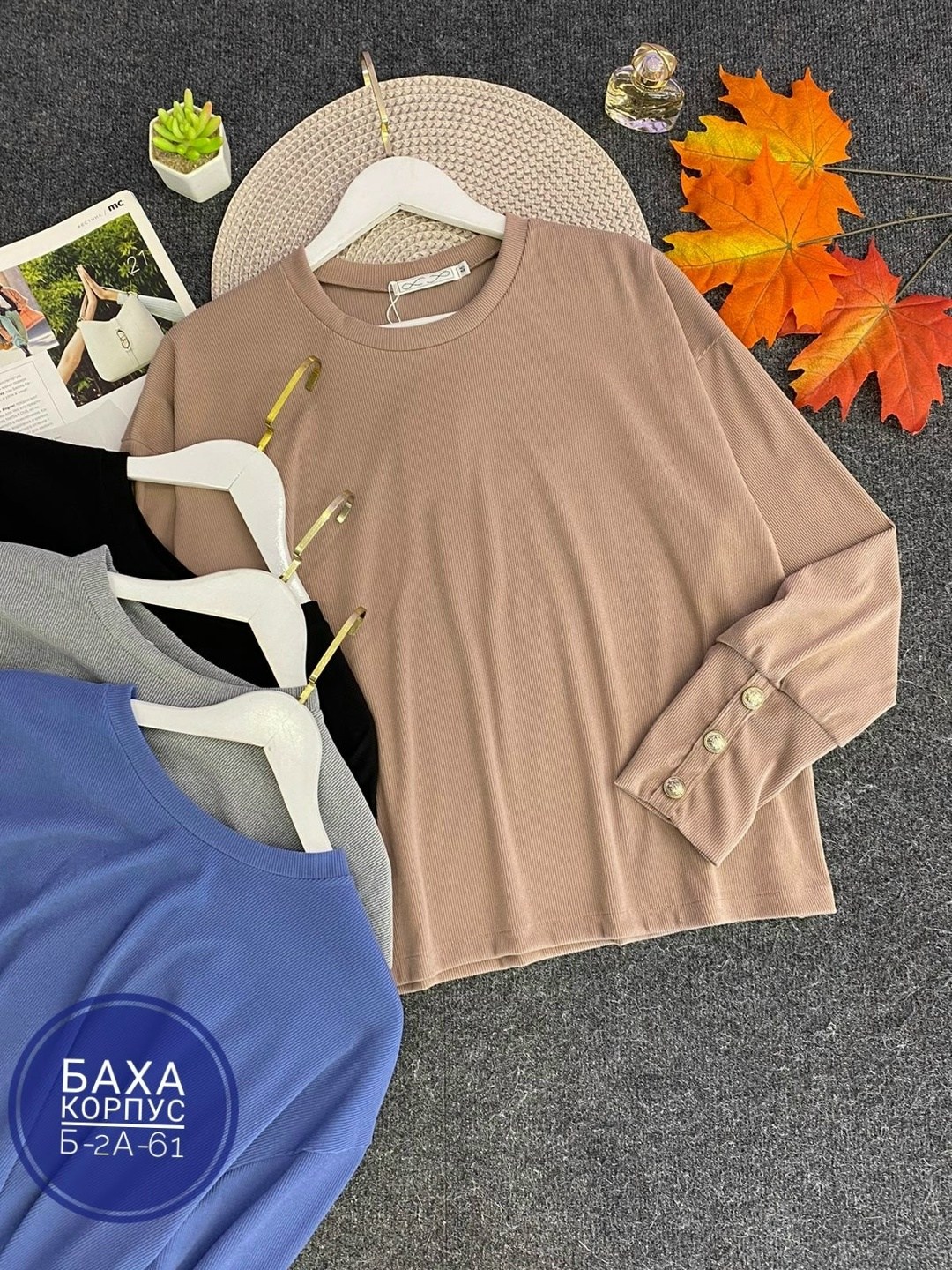 свитера женские,женские джемпера,свитер,свитер женский вязаный,вязаные свитера