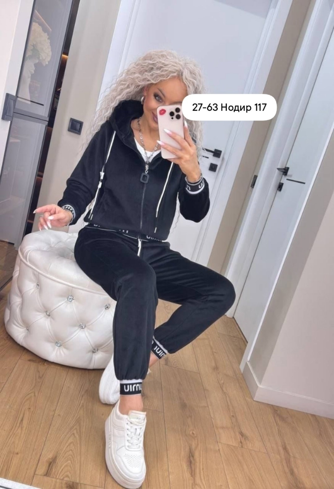 велюровый костюм женский спортивный,черный велюровый костюм женский,велюровый спортивный костюм женски,костюм спортивный женский,велюровый спортивный костюм