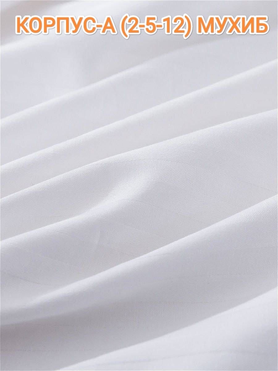 постельное белье страйп сатин,кпб страйп сатин,страйп сатин,постельное белье белое,страйп сатин белый