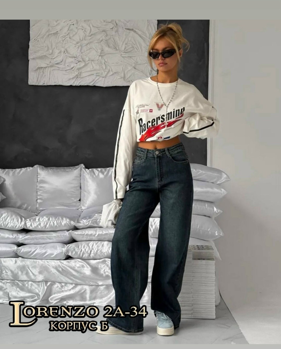 женские джинсы,джинсы,джинсы женские прямые,джинсы широкие женские,модные джинсы