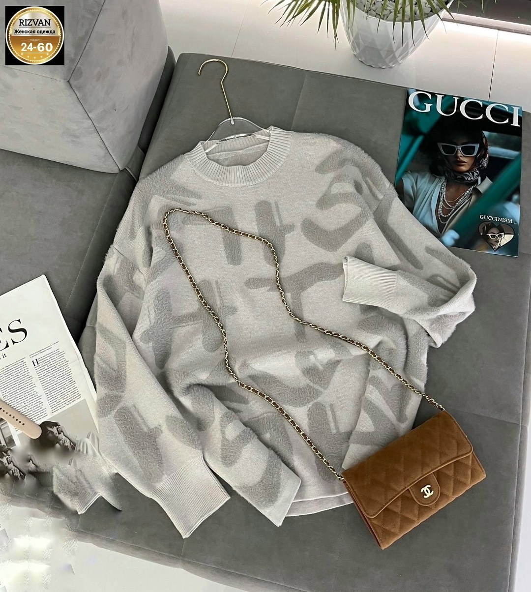 свитер женский,женская кофта,кофта модная,кофта свитер женский,кофта свитер