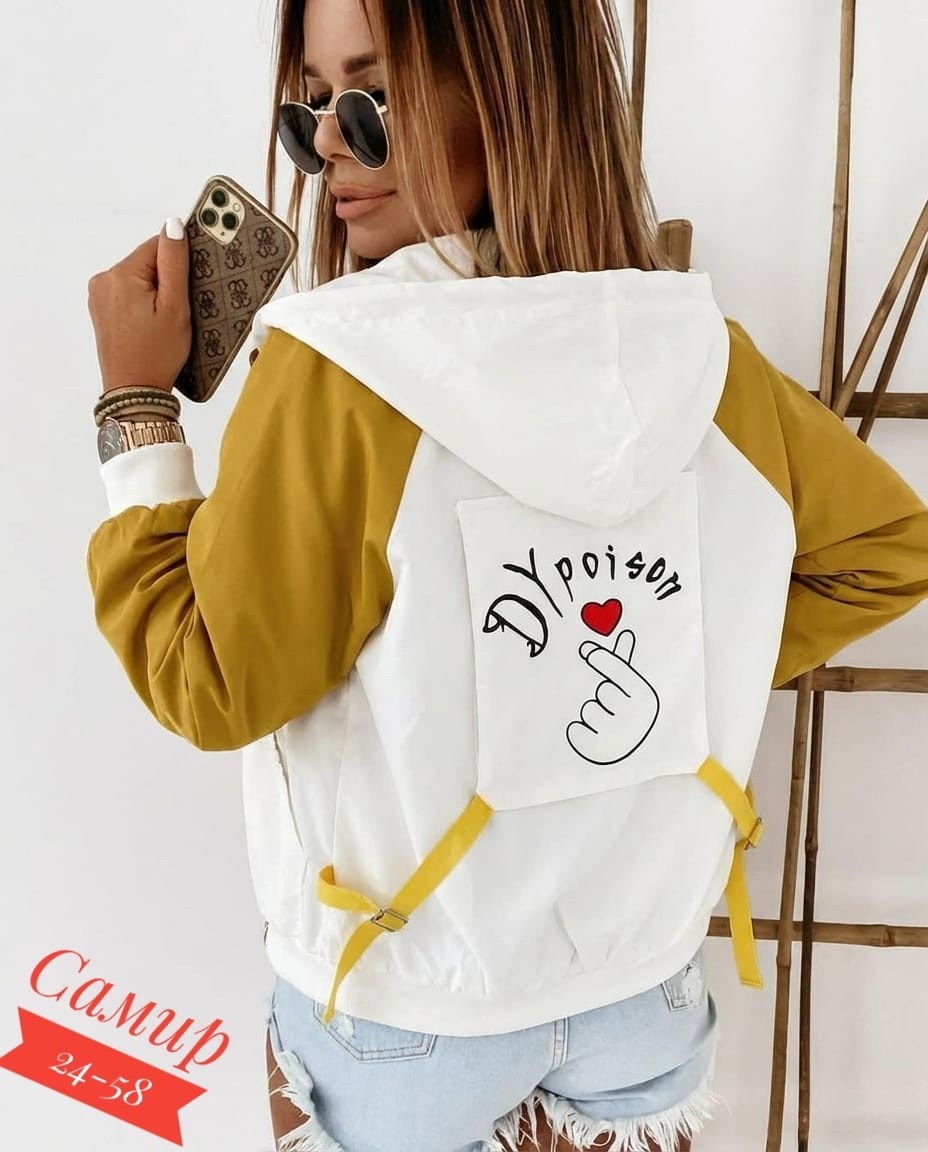 куртка женская,ветровка женская,легкая куртка,куртка повседневная,куртка женская легкая