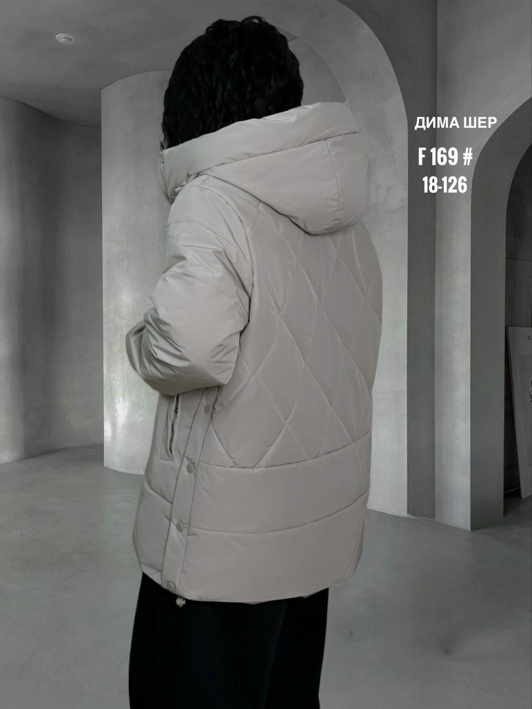 демисезонная куртка,женская куртка,куртка,куртка женская демисезон,куртка женская демисезонная