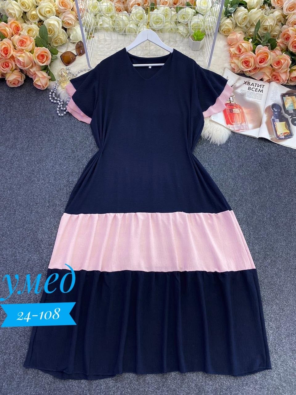 платье женская,платье универсальное,платье,женское платье больших размеров,платье стиль