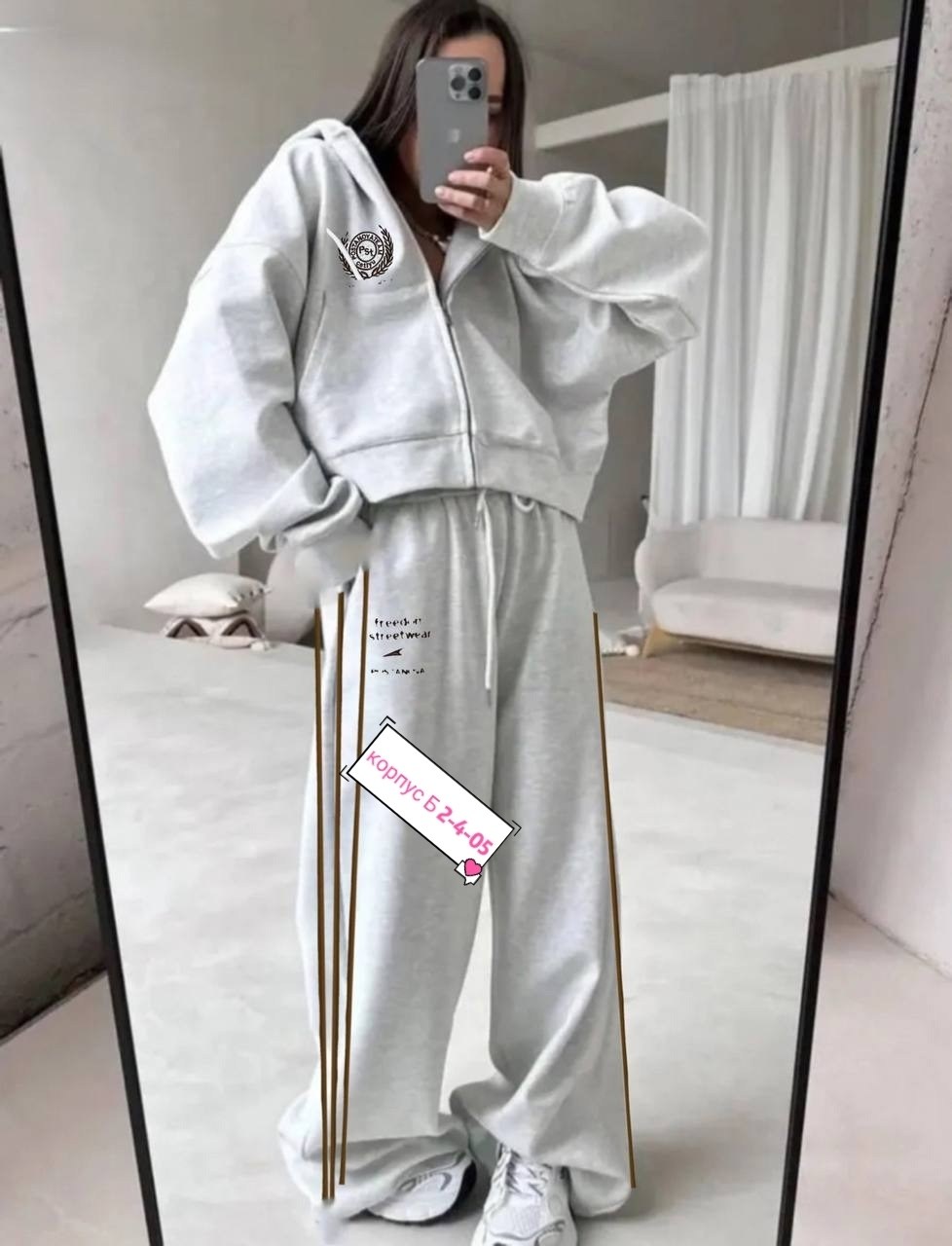 спортивный костюм адидас красный женский,красный костюм адидас ориджинал,женский спортивный костюм adidas,адидас костюм женский,костюм спортивный