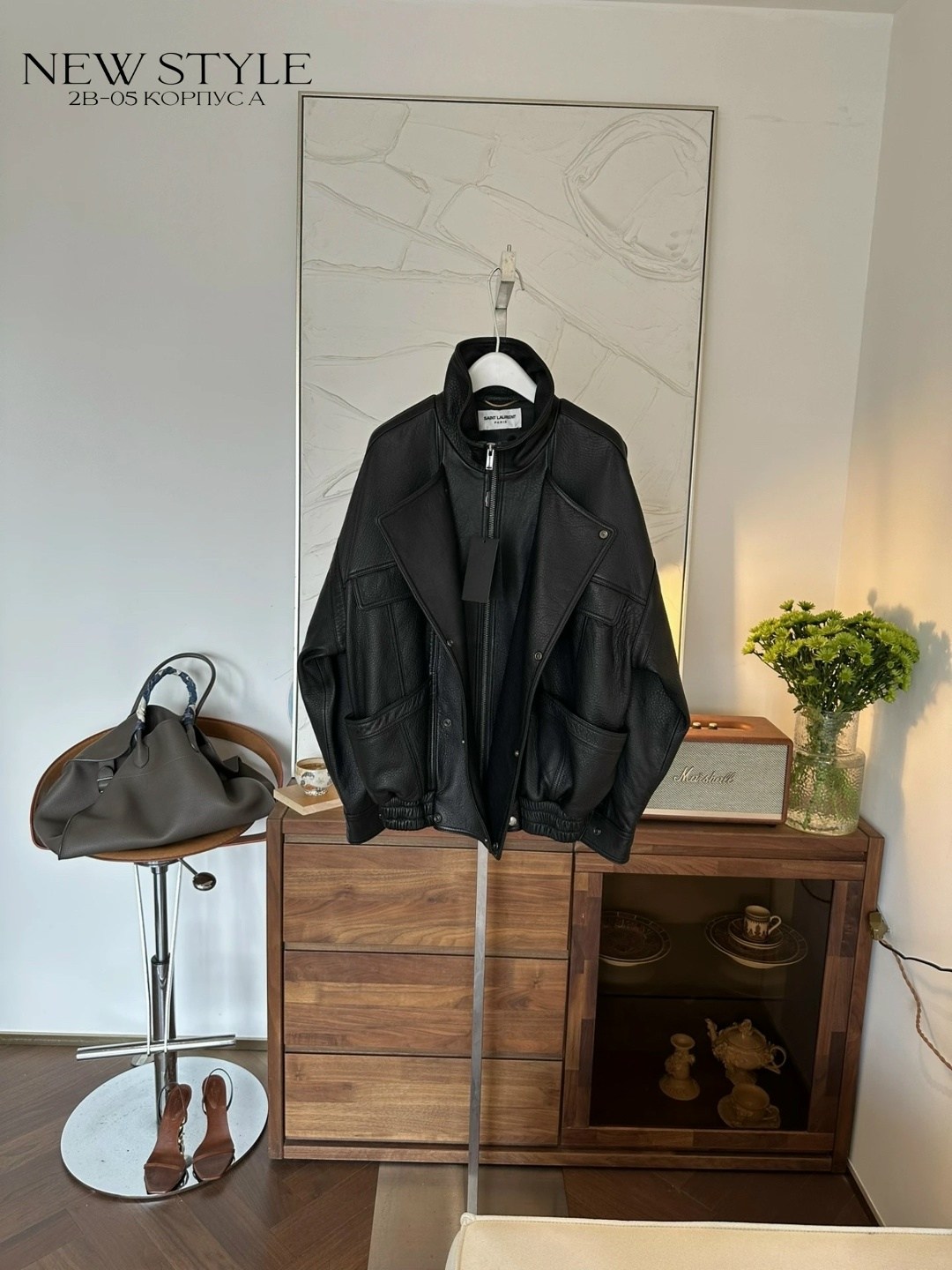 кожаная куртка saint laurent,кожаная куртка yves saint laurent,куртка кожаная,кожаная куртка баленсиага мужская,кожаная куртка balenciaga