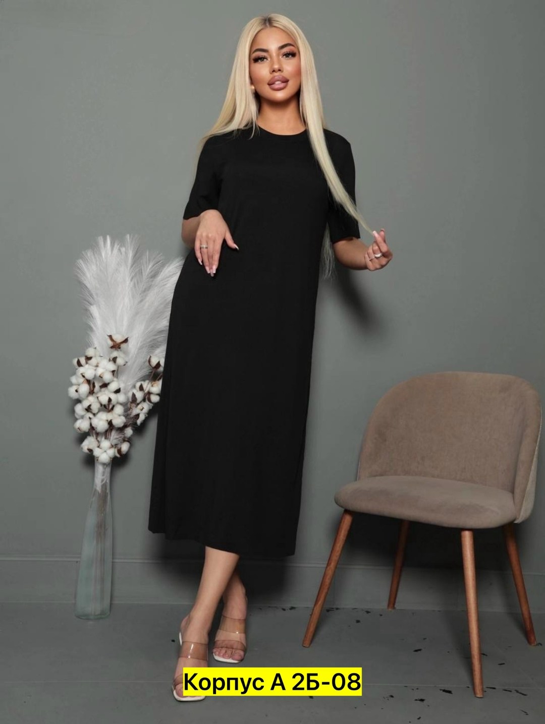 платье прямое,платье женское макси,платье женская,фасон платьев,платье