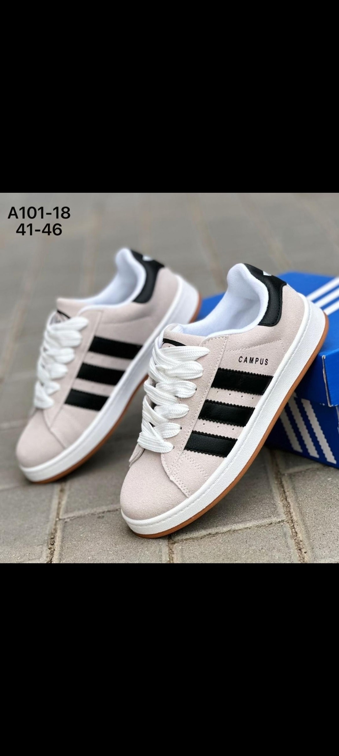 кроссовки adidas campus,кроссовки adidas campus кампусы повседневные adidas цвет черный,кроссовки adidas,кроссовки adidas campus кампусы повседневные,