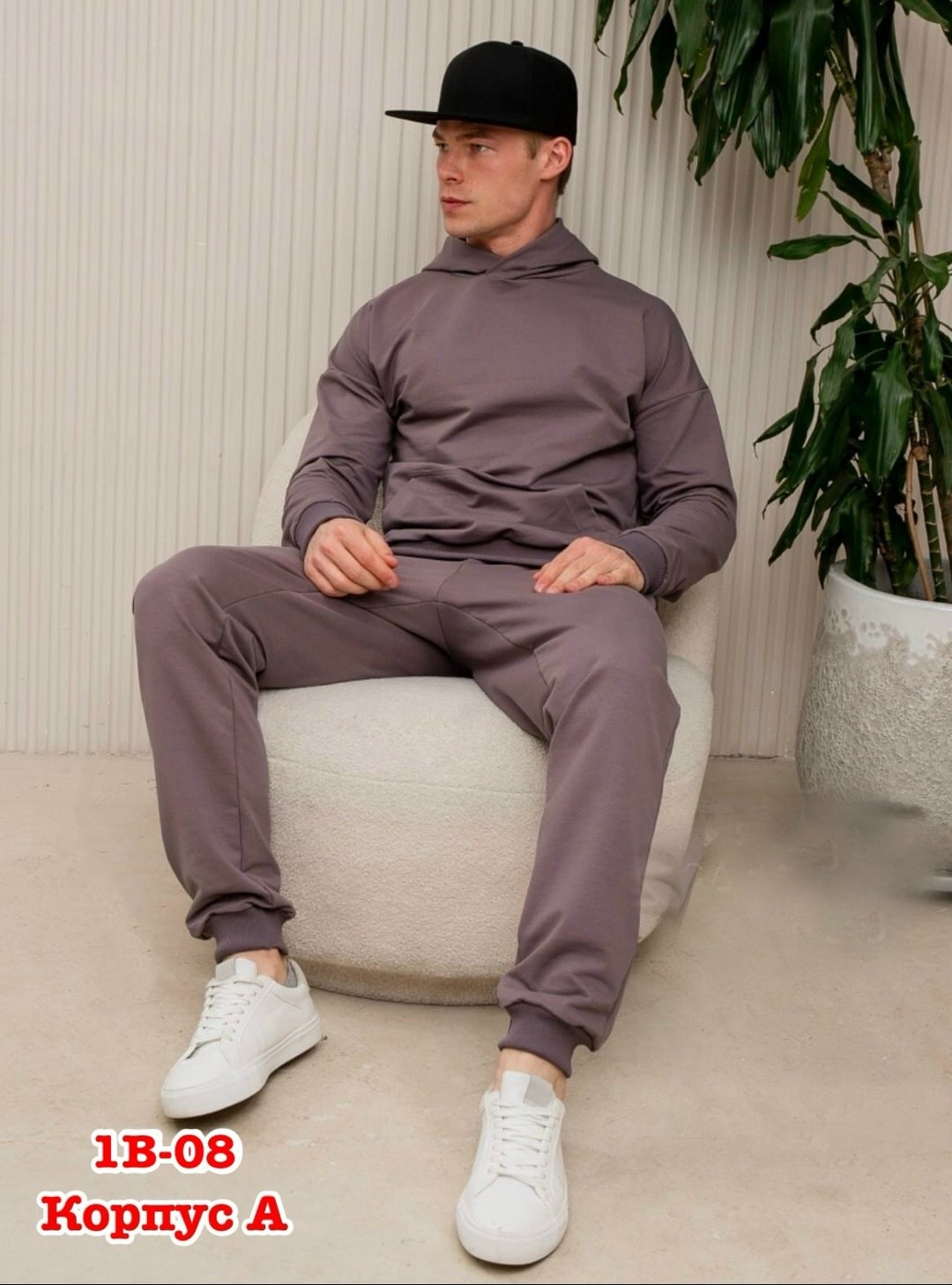 костюм худи,мужской костюм серый,костюм мужской,спортивный костюм,костюм для мужчин