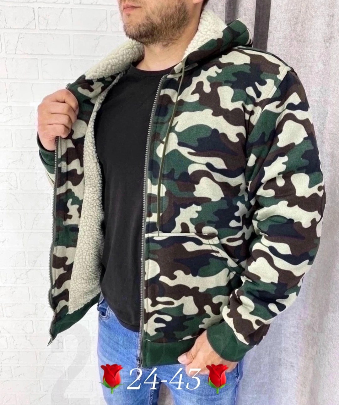 куртка теплая,куртка на флисе мужская,куртка мужскaя демисезонная,куртка на флисе,куртка мужская на флисе арт. 1535599