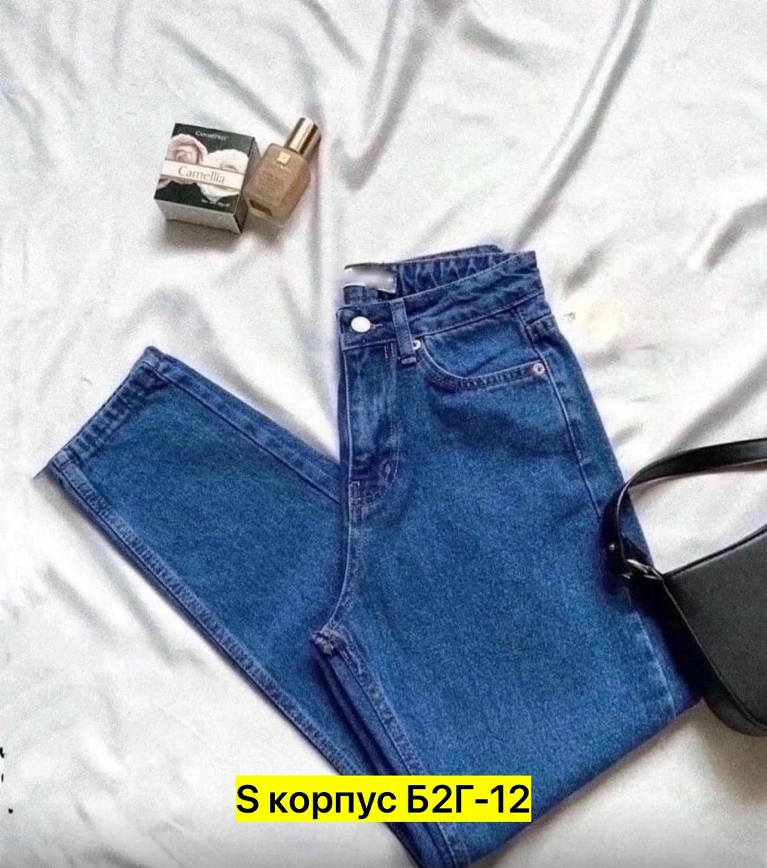 стильные женские джинсы,джинсы женские,штаны джинсы,стильные джинсы,джинсы мом женские