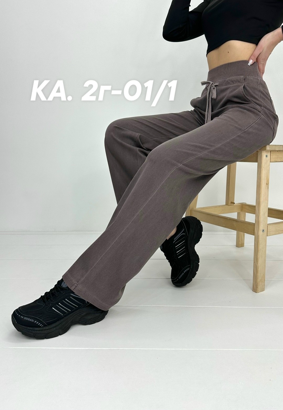 женские брюки,спортивные брюки женские,женские штаны,брюки спортивные,брюки женские палаццо