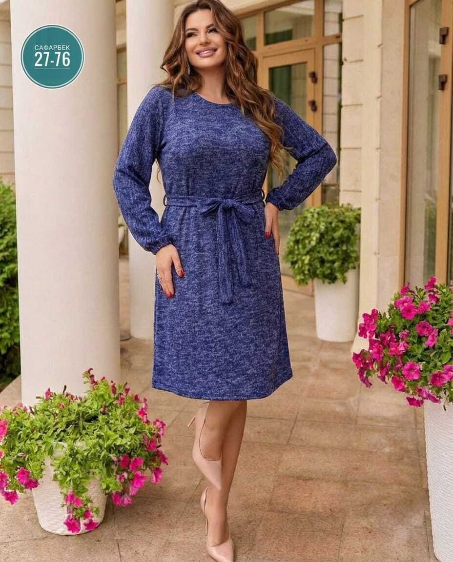 платье,платье нарядное,женское платье,платье с поясом,трикотажное платье