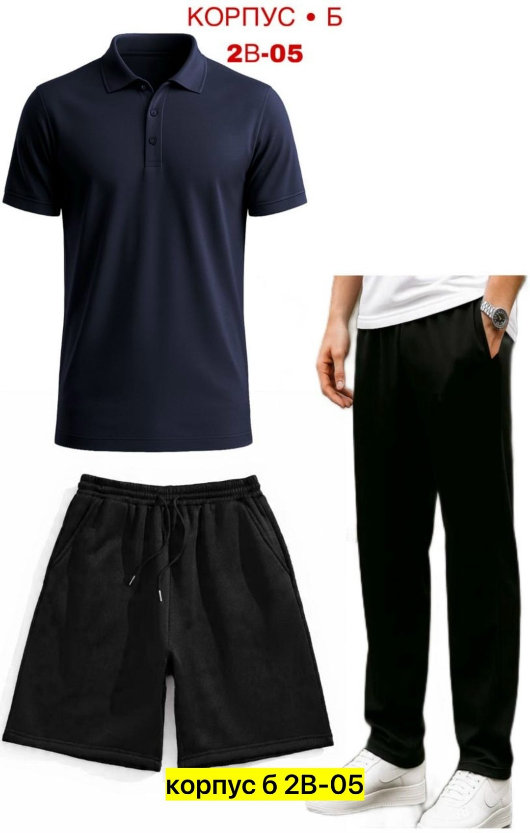 мужская рубашка поло,мужская футболка поло,,футболки для мужчин