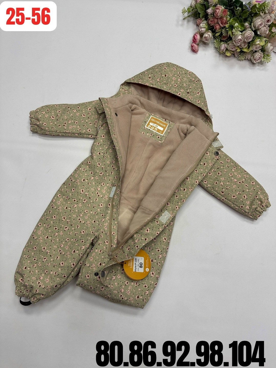 комбинезон демисезонный детский,демисезонный комбинезон,комбинезон мембранный демисезонный crockid,комбинезон детский,комбинезон для девочки