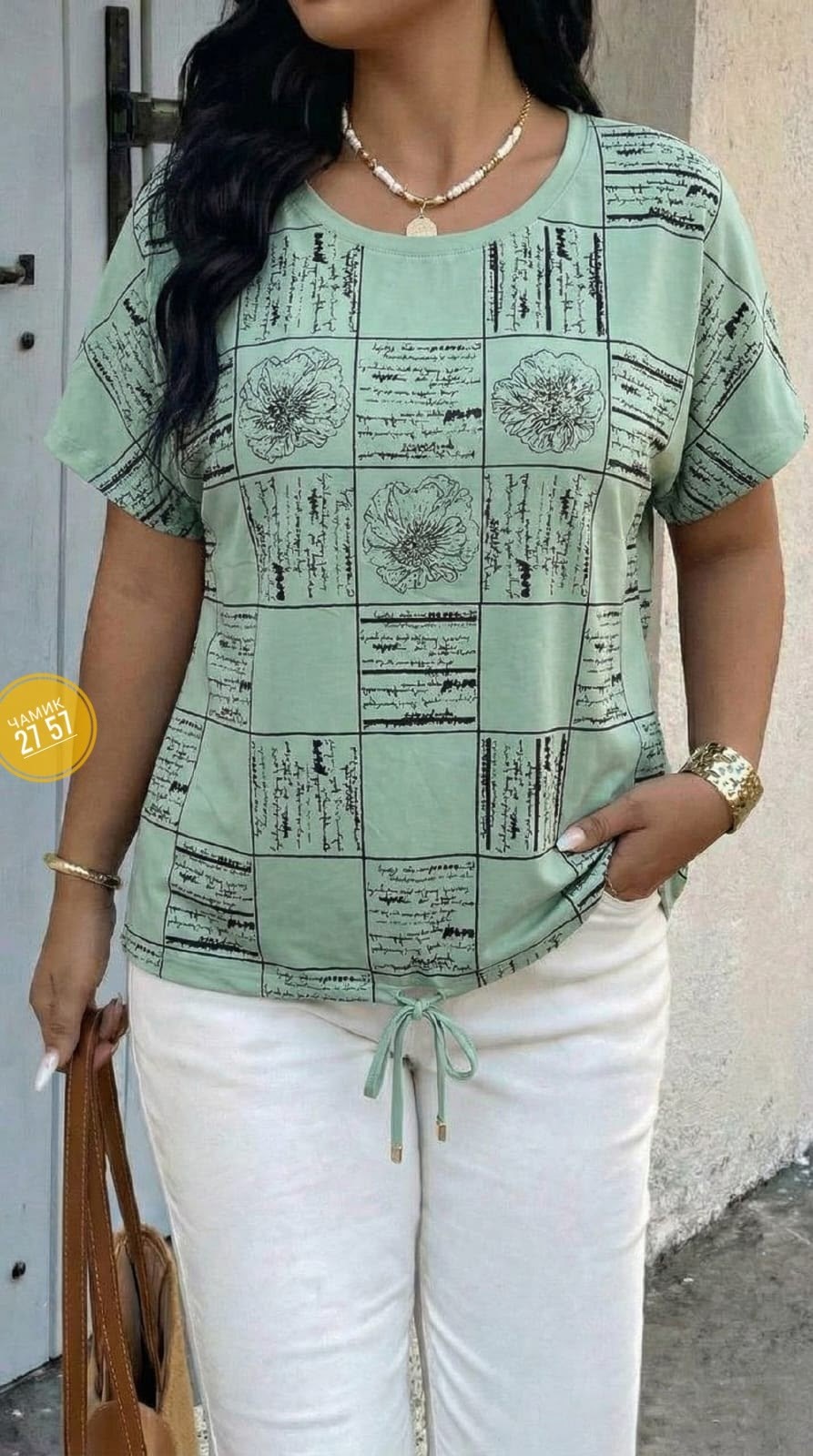 футболки женские больших размеров,футболки женские,кофта женская,футболки больших размеров,футболка больших размеров для женщин