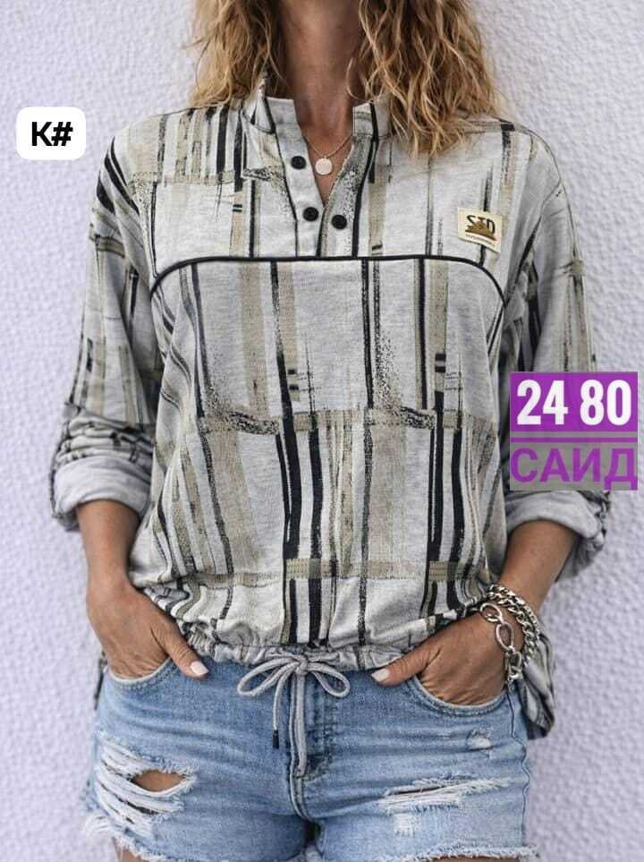 женская кофта,свитшот женская,флисовая кофта,толстовки женская,кофта женская свитер