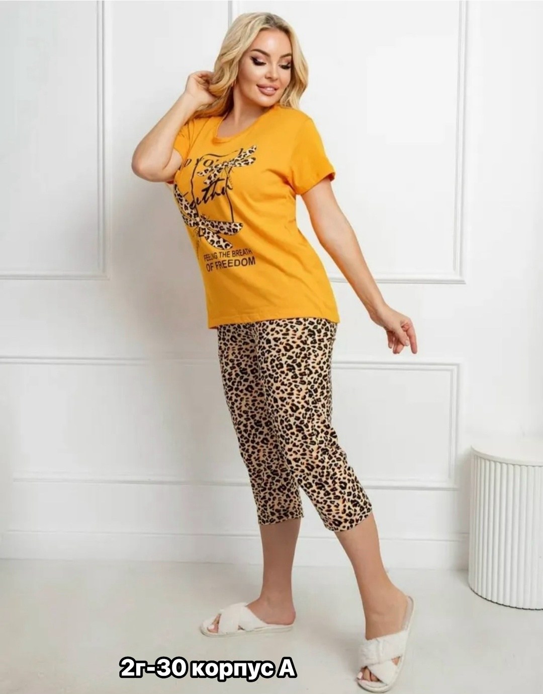 женская пижама с бриджами,пижама женская с бриджами домашняя одежда для,пижама с бриджами трикотажная,пижама с бриджами,пижама с бриджами хлопок трикотажная хб lavilux