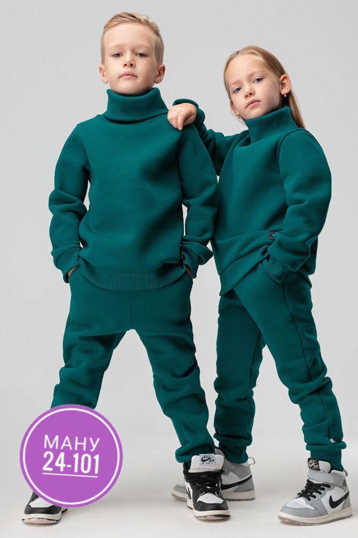 костюм детский bodo,костюм теплый с начесом детский bodo,bodo костюм,костюм детский,водолазка bodo