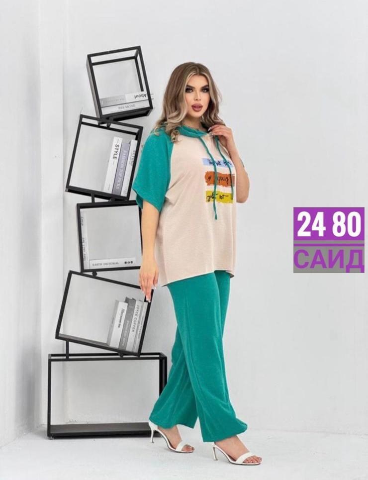 женские костюмы,женские костюмы больших размеров,стильные костюмы,костюм двойка,летние костюмы