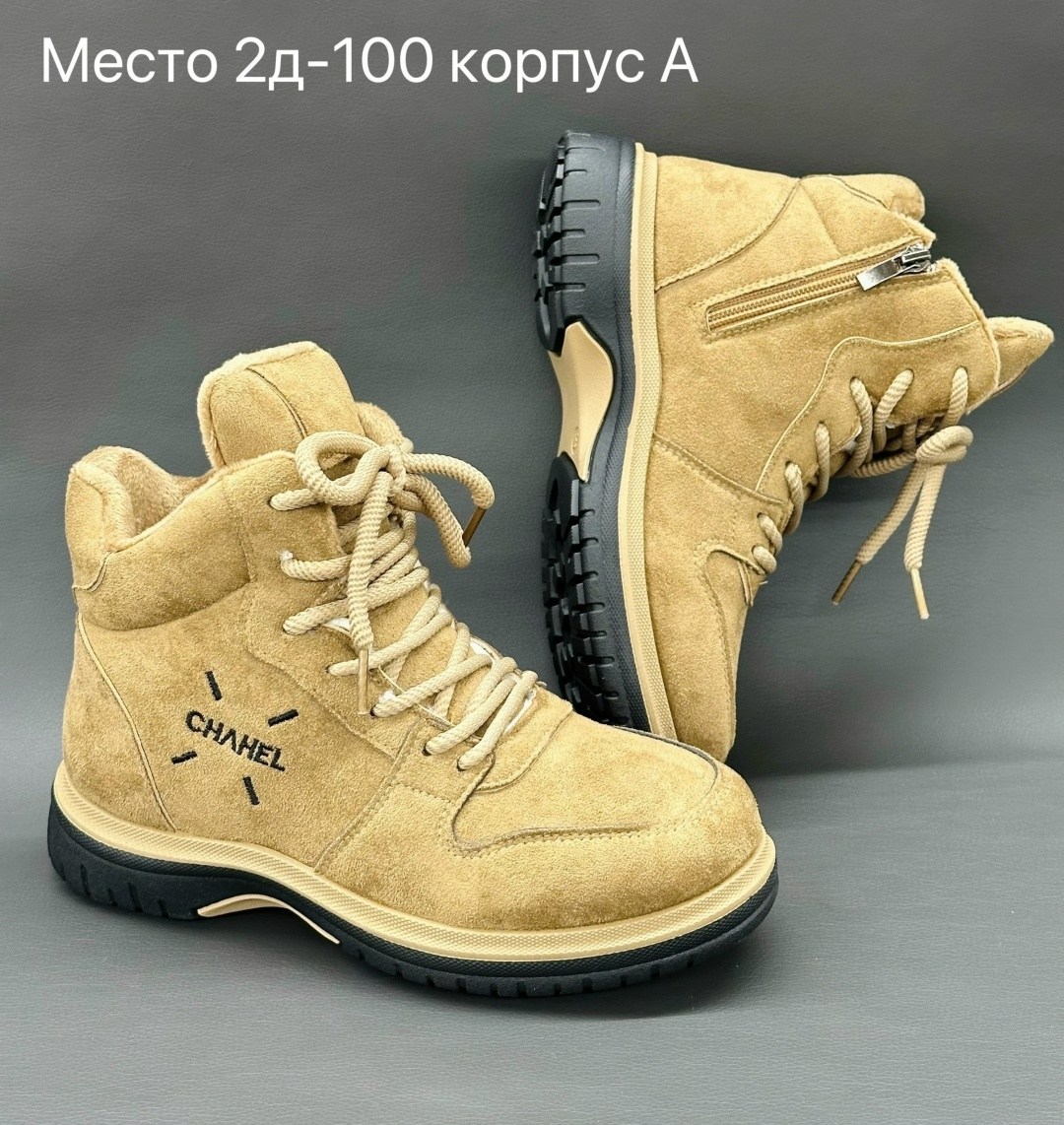 зимние ботинки eurostyle женские бежевые,,бежевые ботинки, зимняя,зимняя женская