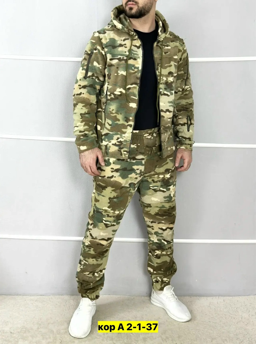 костюм камуфляжный,камуфляжный костюм мужской,костюм камуфляж,костюм тактический,костюм на флисе