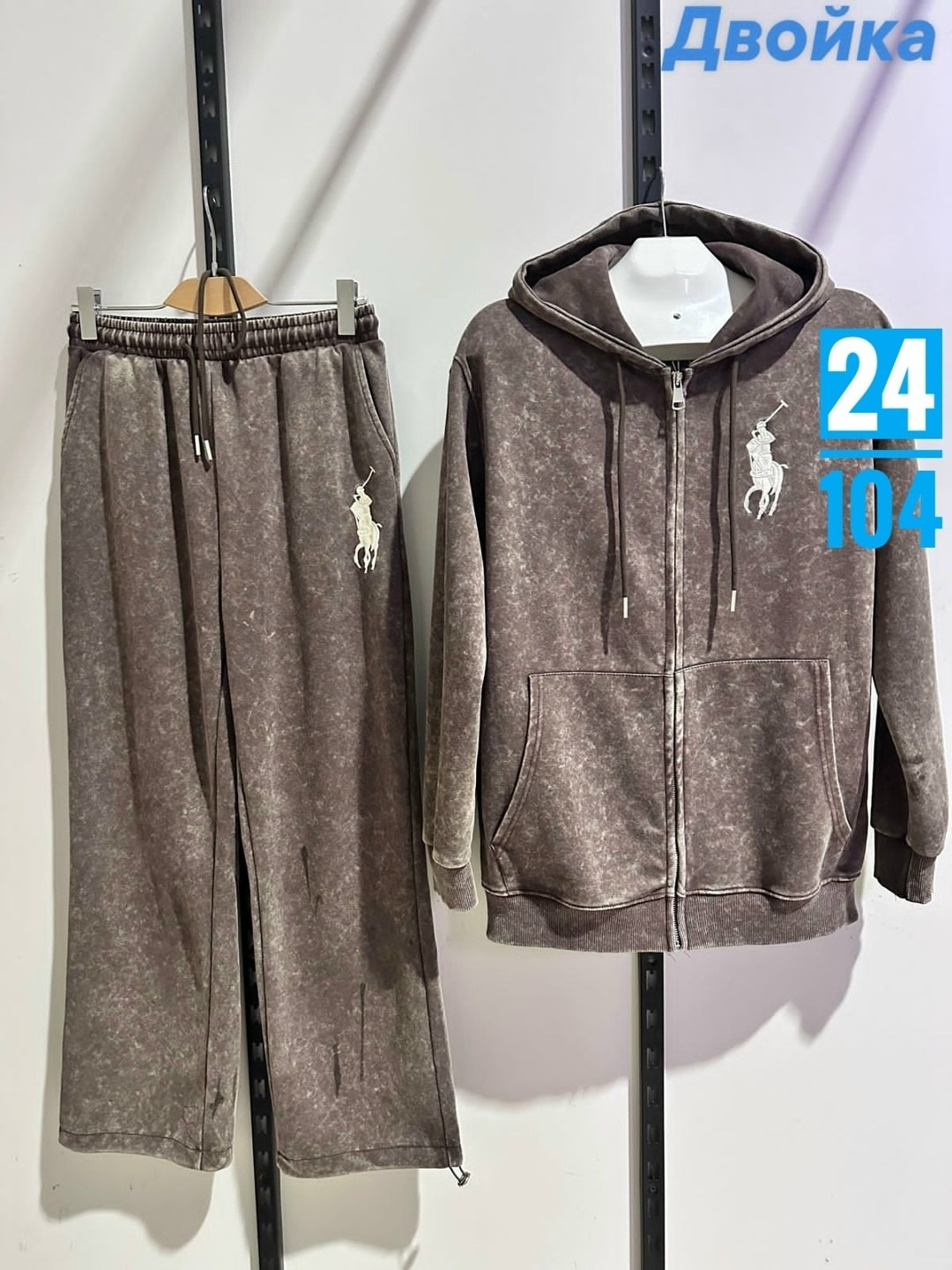 cпортивный костюм велюровый,костюм велюровый,спортивный костюм,костюм женский спортивный