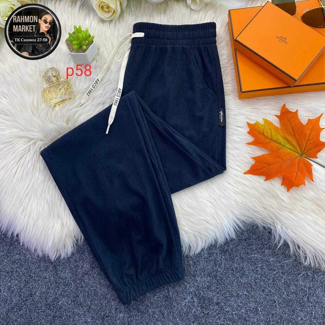 спортивные брюки,повседневные штаны,брюки спортивные женские,брюки штаны,женские штаны