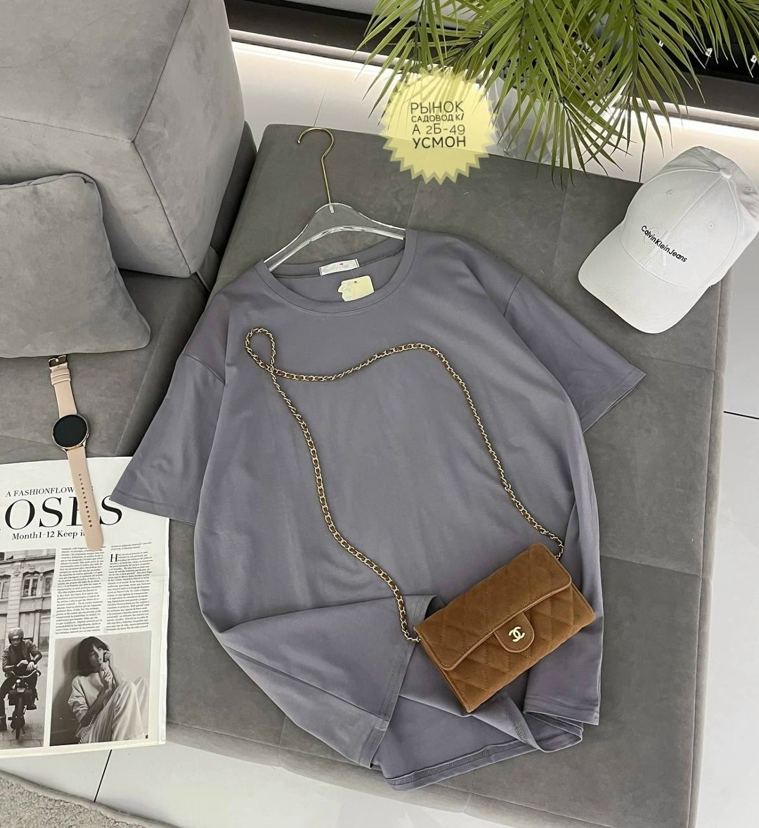 футболки женская,футболки базовая,футболки оверсайз женские,голубая футболка оверсайз