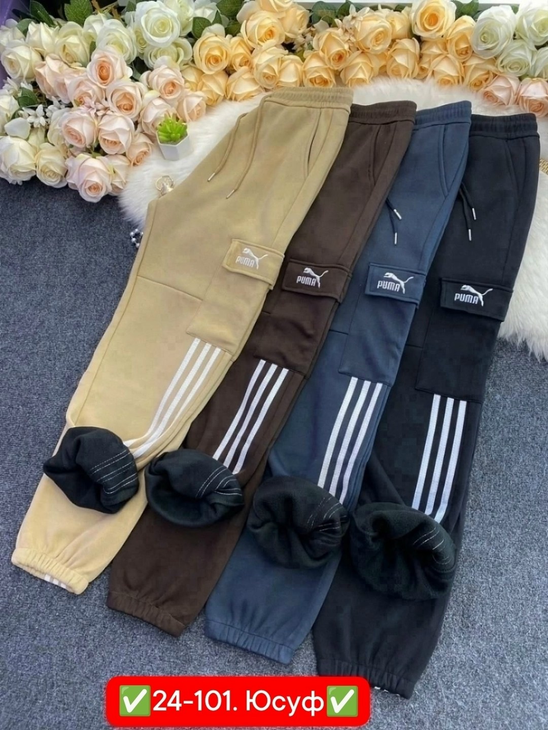 спортивные штаны,спортивные брюки спортивные штаны,штаны спортивные мужские,брюки спортивные мужские,штаны брюки спортивные