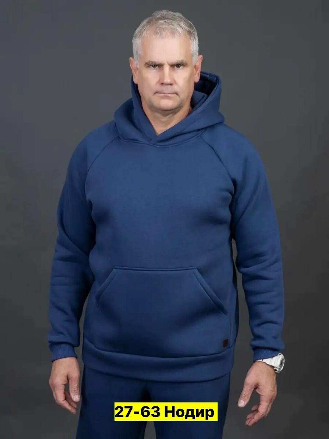 костюм на флисе мужской,мужской теплый спортивный костюм на флисе,cпортивный костюм теплый,спортивный костюм мужской теплый с начесом на флисе,толстовка мужская