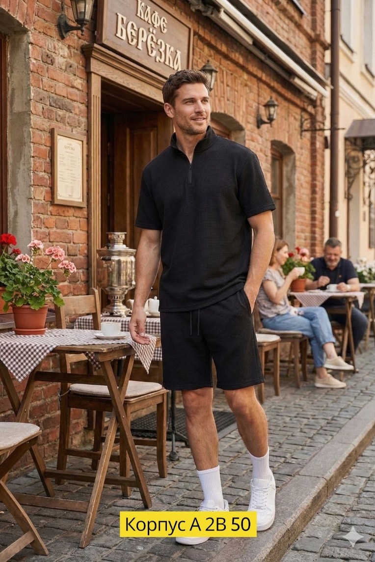 костюм мужской летний,мужская мода,костюм мужской,костюм мужской с шортами,мода мужская